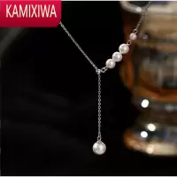 KAMIXIWA淡水珍珠项链高级感银轻奢小众新款毛衣链可伸缩 ins气质锁骨链