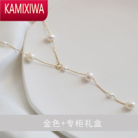 KAMIXIWA满天星淡水珍珠项链女时尚款轻奢小众毛衣链冬长款银高级感