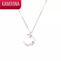 KAMIXIWA月牙之态银项链女2021年新款西班牙轻奢小众锁骨链送女友