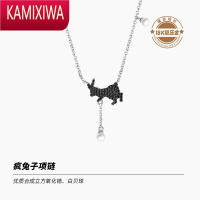 KAMIXIWA/爱丽丝梦游仙境项链女冬轻奢小众设计感高级生日礼物送闺蜜