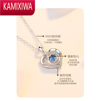 KAMIXIWA银项链女送女友璀璨项链女夏季爱心锁骨链永恒之心