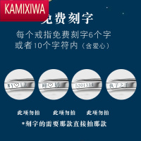 KAMIXIWA莫比乌斯环戒指情侣款对戒银一对小众设计高级感520情人节礼物