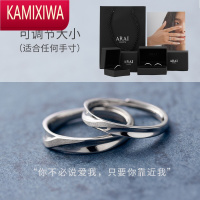KAMIXIWA设计银情侣戒指小众个性男女对戒简约活口求婚戒指一对