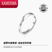 KAMIXIWA莫比乌斯指环情侣戒指银男女简约指环小众设计感纪念礼物