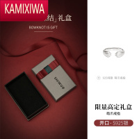 KAMIXIWASHIWU/本命年萌虎戒指女小众设计银戒指520情人节礼物送女友