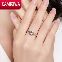 KAMIXIWA铂金戒指pt莫桑石钻戒女金牛头一克拉情侣对戒生日礼物