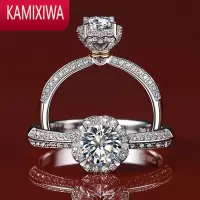KAMIXIWA铂金奢华手捧花朵莫桑钻戒个性新款求婚冰雪皇后戒指女不掉色