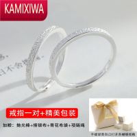 KAMIXIWA石纹情侣对戒银女男一对开口轻奢小众设计戒指