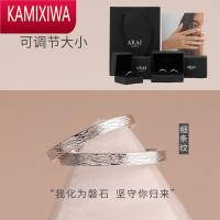 KAMIXIWA银情侣戒指一对小众设计石纹戒指创意个性食指男女对戒