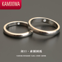 KAMIXIWAprincess素圈光面圆弧闭口情侣戒指一对银定制镶钻戒指女