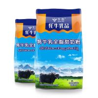 牦牛乳全脂甜奶粉来自纯净草原的牦牛乳高原奶粉