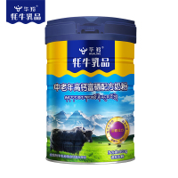 中老年高钙富硒配方奶粉源自高原的牦牛奶