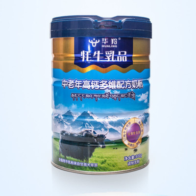 高钙多维配方奶粉800g罐来自高原牦牛奶粉
