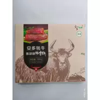 安多牧场原切整切黑胡椒牛排200g清真牛扒牦牛排5片