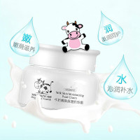 擦脸油面霜青少年少女小学生初中高中学生补水保湿春夏冬天护肤品