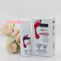 足乐适回指甲7T号灰指趾甲50ML