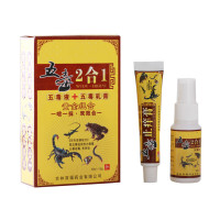 五毒二合一 五毒2合1二合一膏苗寨秘方1盒装