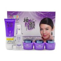 妆颜五件套白里透红霜五合一套装保湿补水护肤化妆品