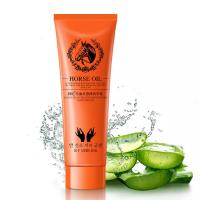 [三支装]马油护手霜 手部护理防冻裂滋润保湿护手霜 韩国护肤