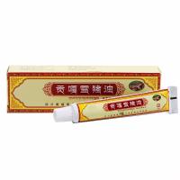 四川万福莱贡嘎雪猪油膏乳膏 多买多送 雪珠油 西藏