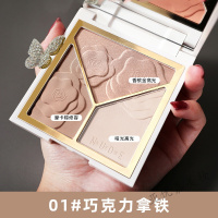[好货优选]小奥丁高光修容盘哑光鼻影脸部提亮闪粉腮红影神仙高光一体盘