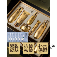 [好货优选]适合中年妈妈妇女护肤品补水净白抗皱中老年人的化妆品套装。 G24-韩国金蜗牛六件套