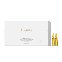 三盒顶蔻小安瓶精致修复精华液顶蔻小安瓶精致修复精华液细腻紧致水润丝滑一盒7支