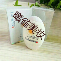 拉普瑞斯防晒Lapulovce 拉普瑞斯防晒水嫩天然清爽倍柔防晒霜 清爽倍柔防晒霜