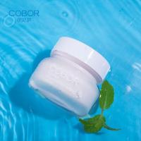 可贝尔素颜霜懒人霜抗皱妈妈霜玫瑰精粹肌底不脱妆水光