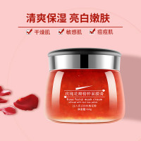 平玫瑰花全因子面膜膏志刚哥平玫瑰花全因子精纯精华玫瑰花瓣精粹面膜膏志刚rose 160g