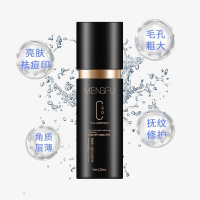 梦肤富勒烯睡眠养肤精华液夜间M白补水保湿懒人学生女120ml 富勒烯养肤精华液