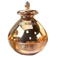 名美人神仙富勒烯贵妇膏美颜膏细纹修复懒人素颜草本霜面霜 50g贵妇霜