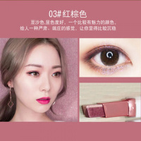 [一秒上妆]双影棒懒人渐变高光卧蚕笔珠光防水防汗初学者