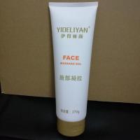 尚赫玻妃紧致霜同款脸部身体胶超声波导入仪院用凝胶