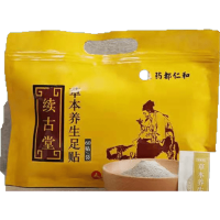 艾叶足贴续古堂养生足贴 草本养生足贴艾叶生姜睡眠脚贴60贴/袋