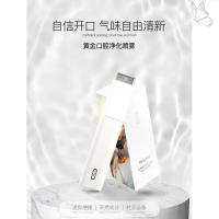 BodyAid博滴口气清新剂口腔清新喷雾型薄荷味便携金口喷