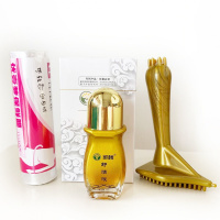 可暖舒活液精华液舒筋活络祛湿驱寒颈椎腰腿疼痛微商店同款 可暖舒活液