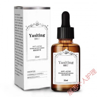 寡肽修护精华原液寡钛雅思斯汀酊修复去祛痘印痘小银瓶