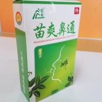 鱼腥滴鼻液苗爽鼻通喷剂鼻塞鼻痒鼻腔干燥喷雾液辛夷鱼腥流濞涕鼻舒适 20ml/瓶