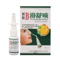 蜂胶B濞舒喷21ml 福达鼻舒冷敷凝露鼻腔清洁液喷剂鼻部通气液鼻舒适 护理