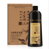 中华禅洗白转黑正品一洗黑植物洗发水染发剂婵神蝉纯自然黑色