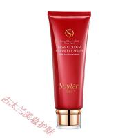 JR101秀媛堂玫瑰娇颜水活洁面乳100g泡沫丰富补水洗面奶专柜