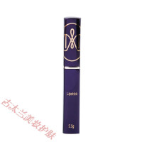 [专柜]玛丽艳唇膏2.5g女士口红八色持久保湿滋润补水不含铅