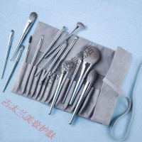 [专营]花漾初见化妆刷14支花样李同名初见化妆刷套装散粉眼影粉底腮红高光刷李佳琦