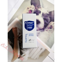 创福康创尔美面膜水杨酸净痘面膜补水保湿控油痘印敏感肌痘肌[专柜]