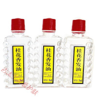 扬州桂花头油护发精油柔顺头发护理男女老式桂花发尾油修复干枯梳头防毛躁 38ml*3瓶AA 38ml*3瓶 其他/othe