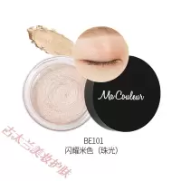 桃谷眼影膏桃谷MACOULEUR璀璨珠光眼影膏MC马卡龙闪亮眼影单影湿膏