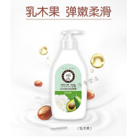 城市小铺身体乳保湿滋润女士留香秋冬补水香体润肤露300ml