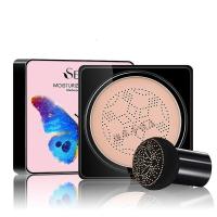 蘑菇头气垫 防水防汗遮瑕隔离气垫bb霜持久定妆自然裸妆20g