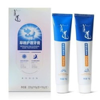 太阳神 首道早晚护理牙膏 洁白牙齿去牙渍护理牙龈110g*2支装